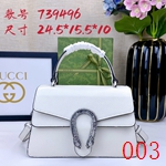 グッチメンズバッグコピー激安